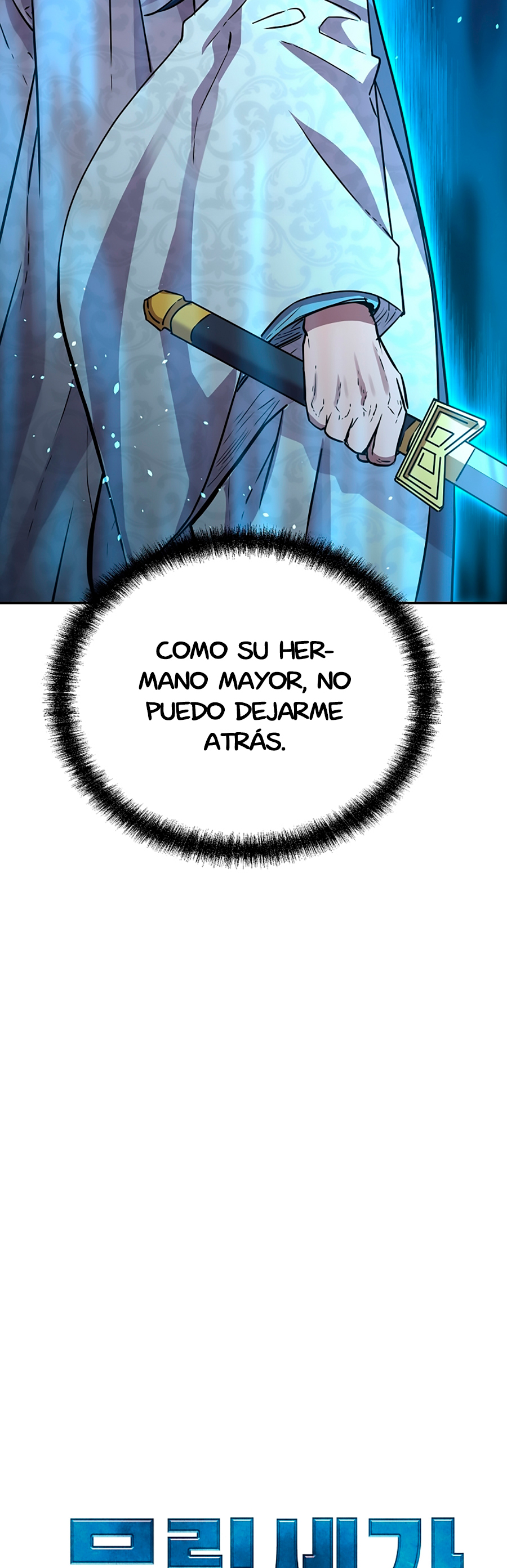 Murim Ranker capítulo 69 página 8