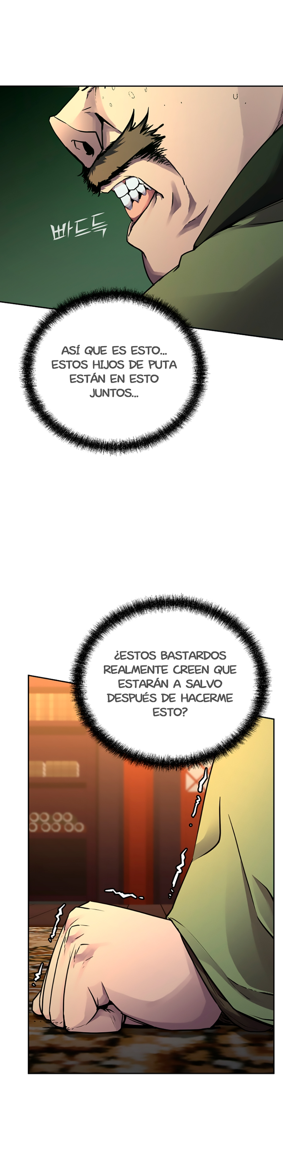 Murim Ranker capítulo 70 página 11