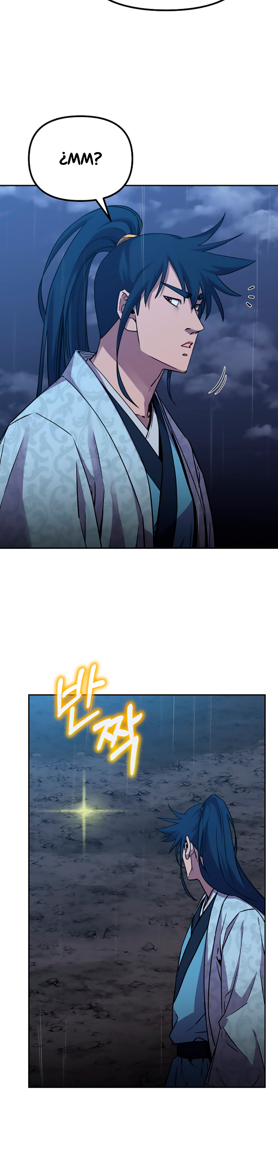 Murim Ranker capítulo 71 página 18