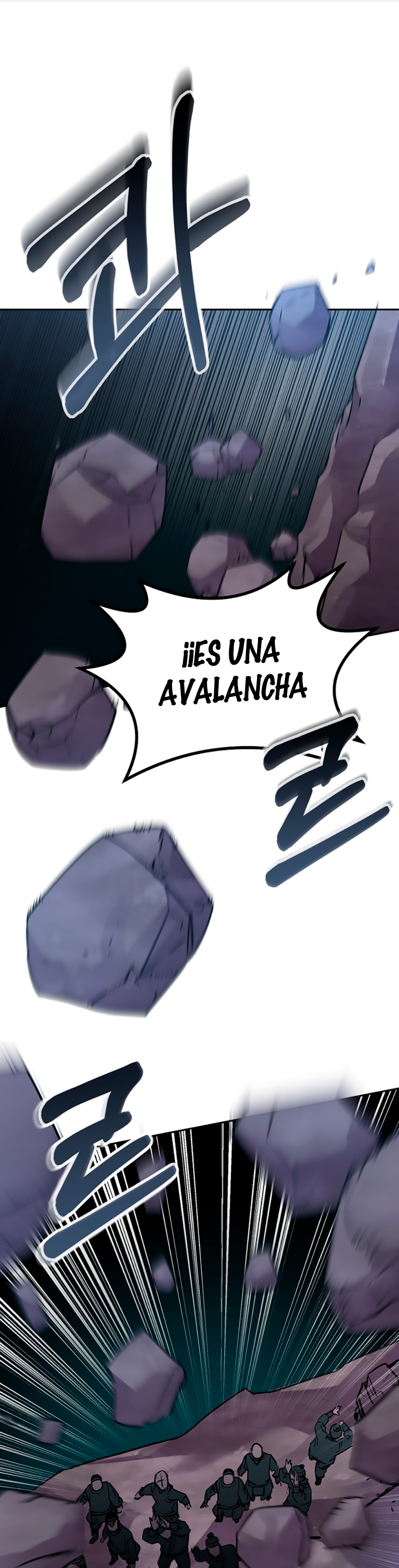Murim Ranker capítulo 71 página 3