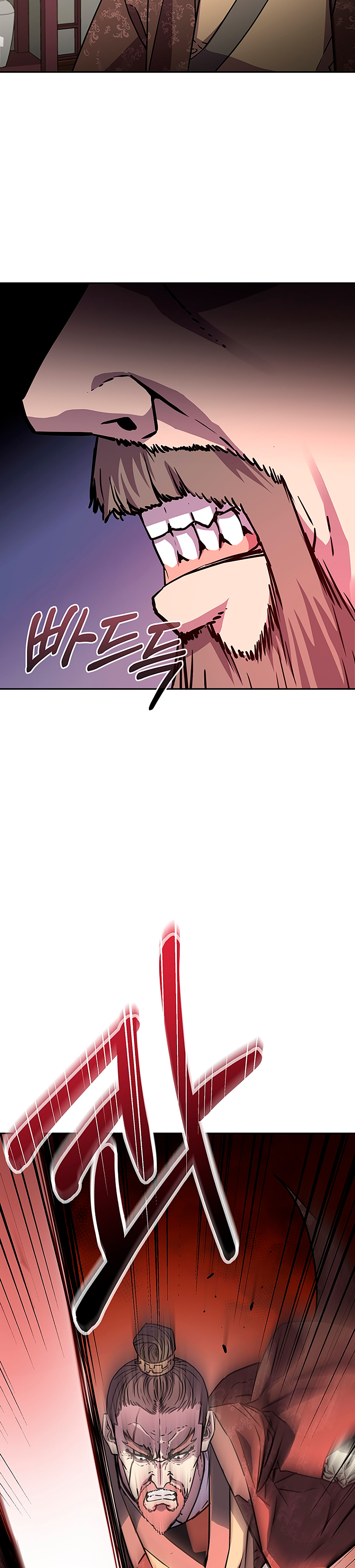 Murim Ranker capítulo 72 página 38