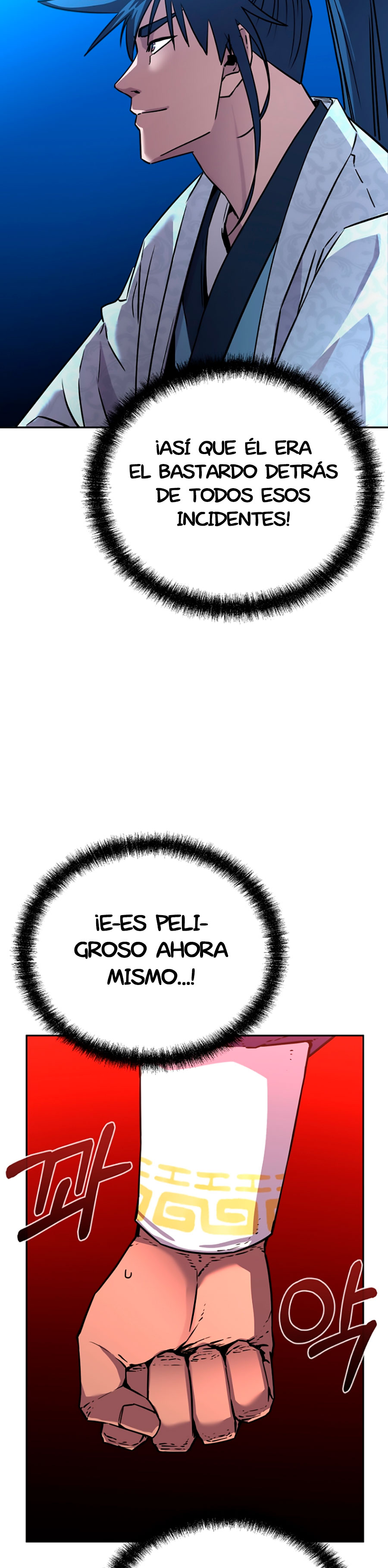 Murim Ranker capítulo 74 página 5