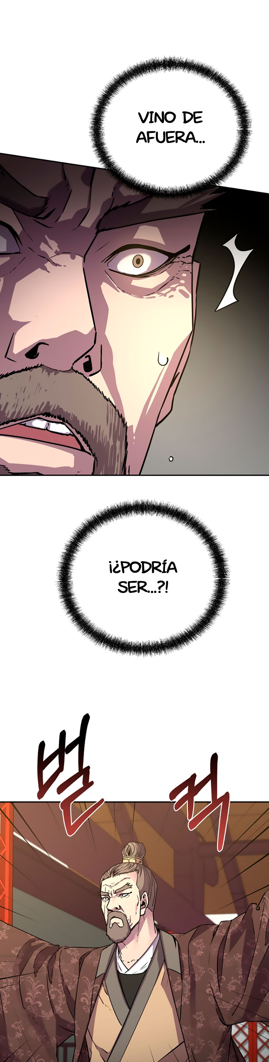 Murim Ranker capítulo 75 página 13