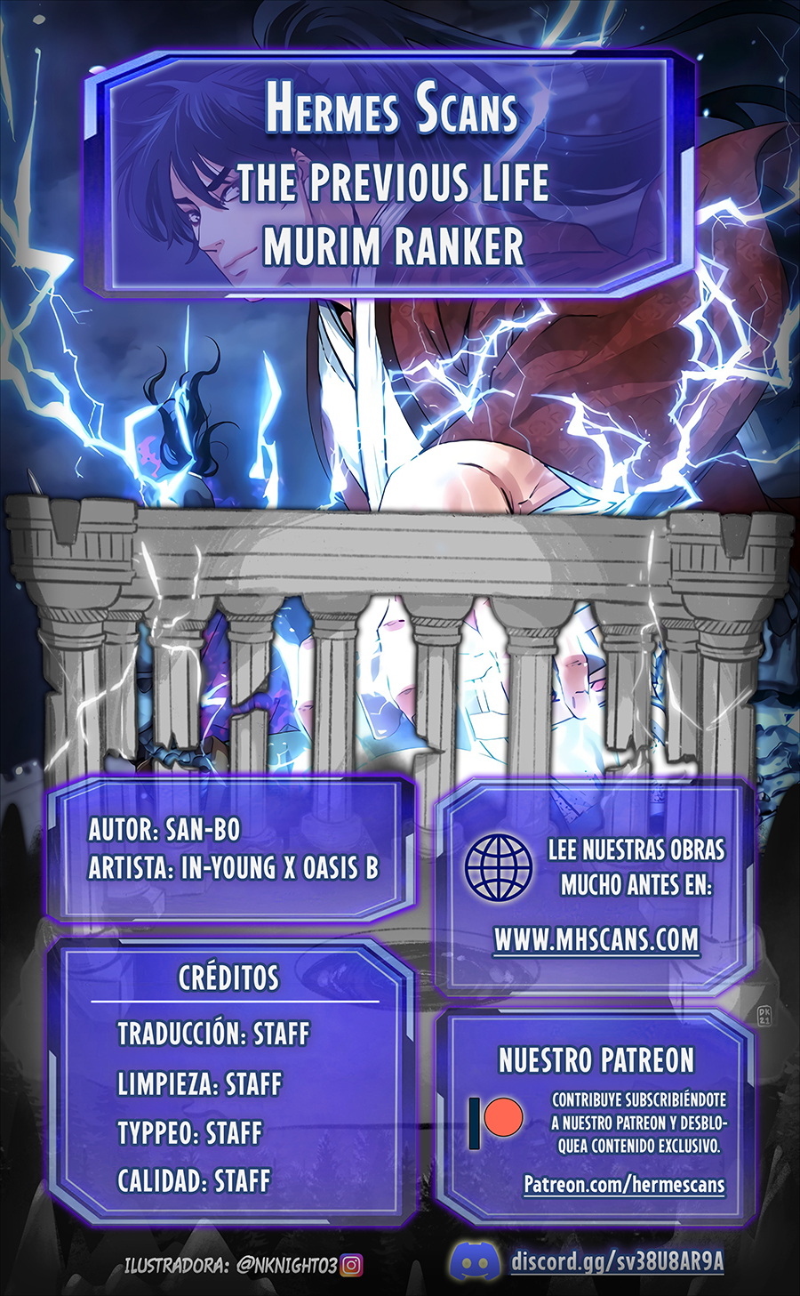 Murim Ranker capítulo 76 página 1