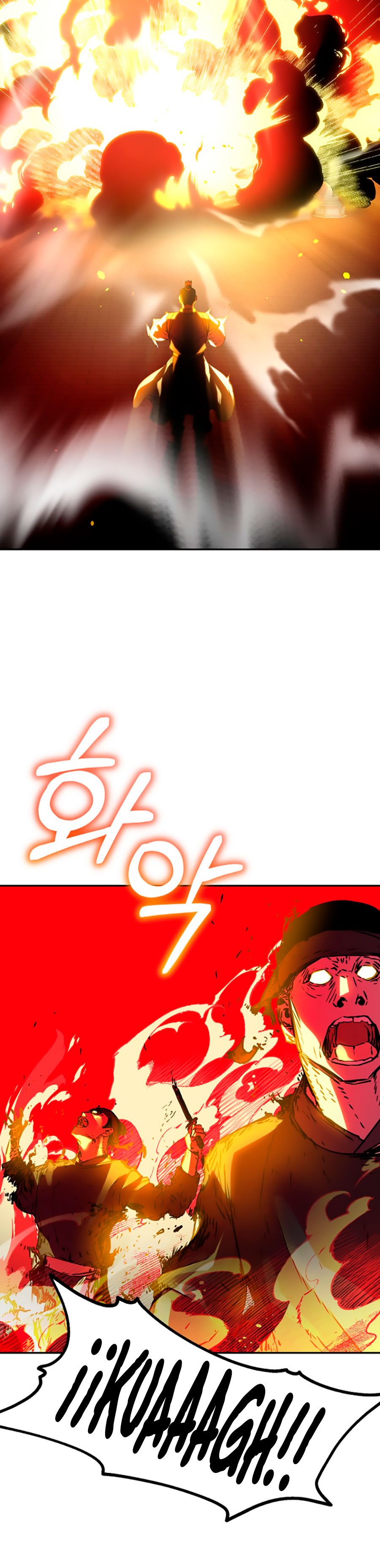Murim Ranker capítulo 76 página 20