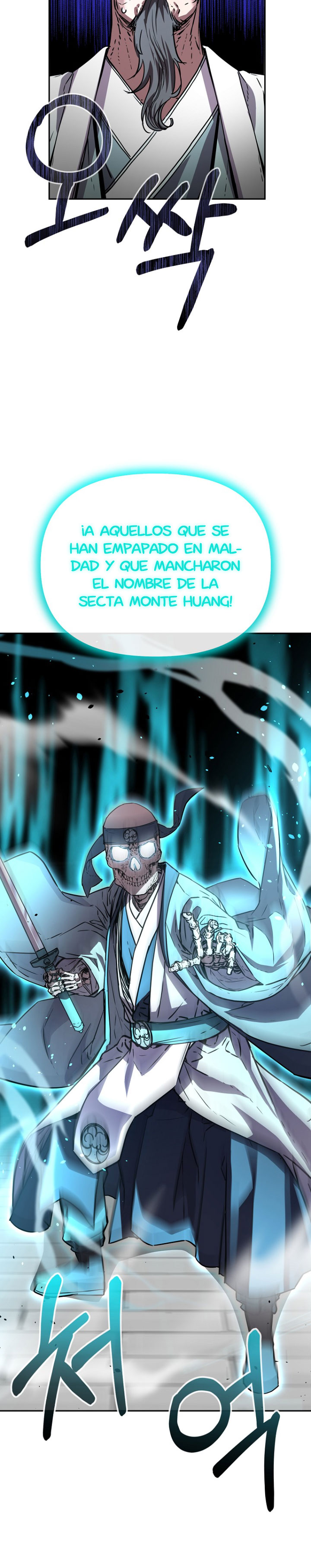 Murim Ranker capítulo 77 página 11
