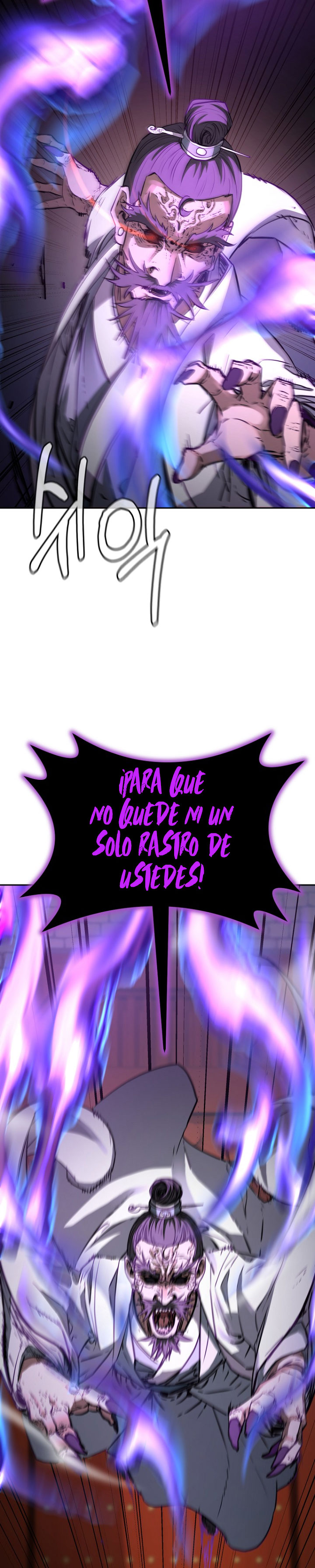 Murim Ranker capítulo 77 página 31