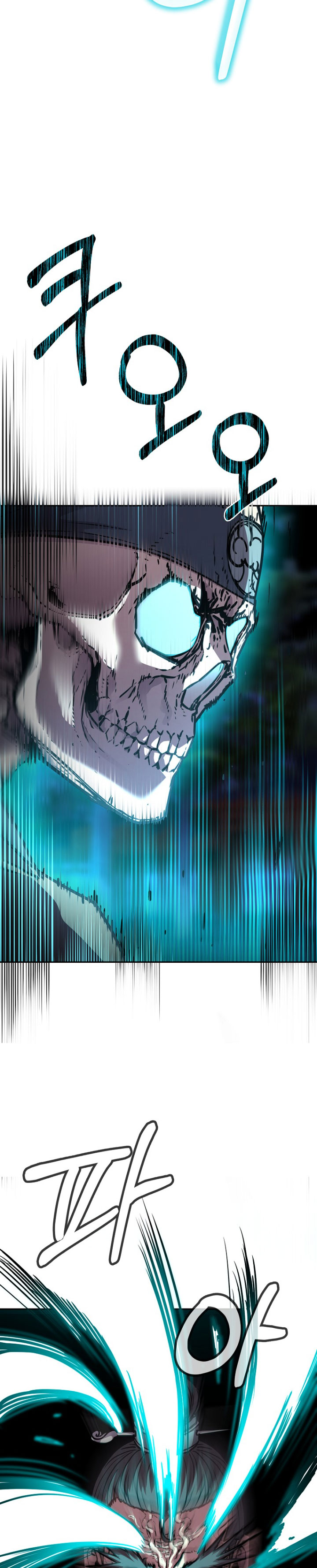 Murim Ranker capítulo 77 página 36