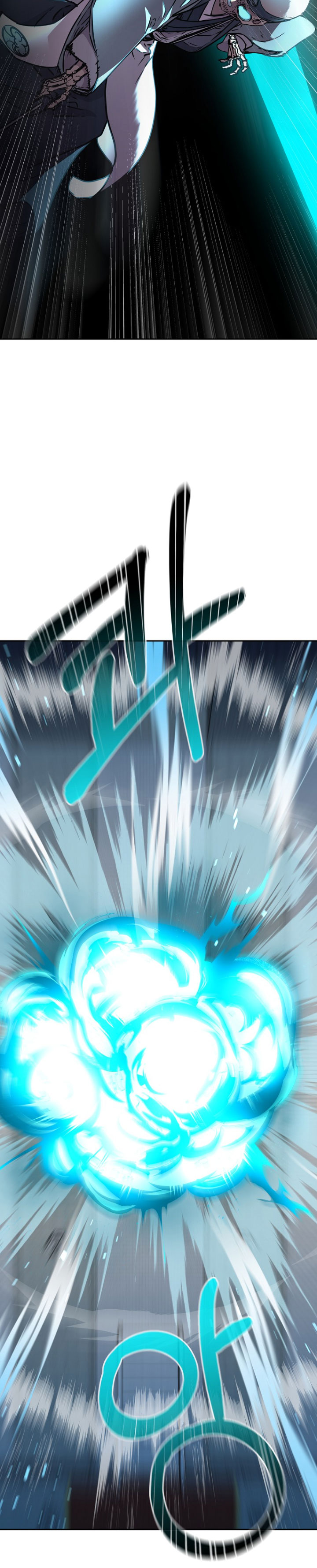 Murim Ranker capítulo 77 página 38