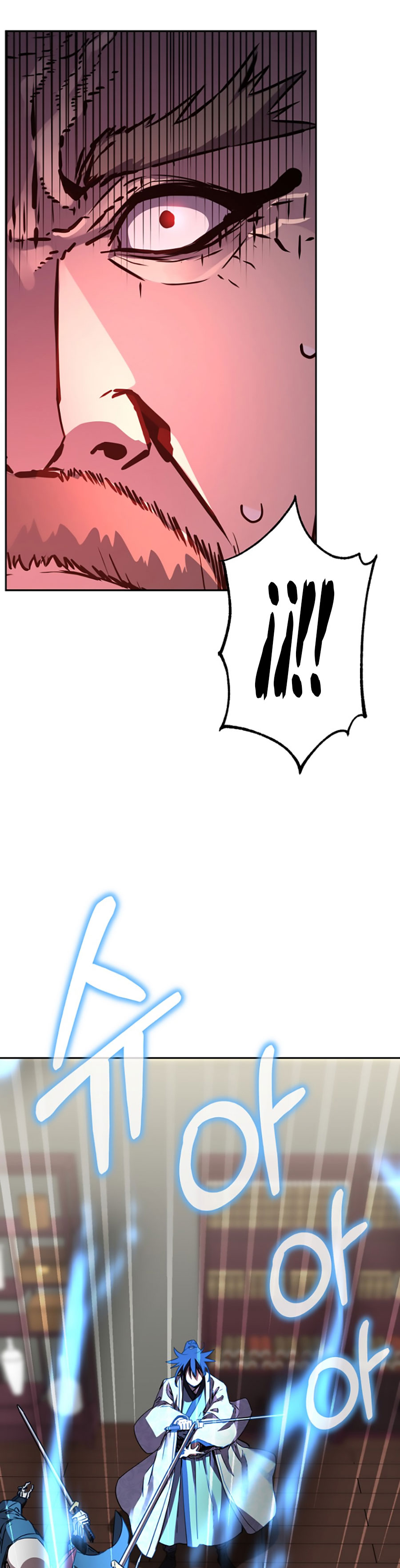 Murim Ranker capítulo 78 página 31