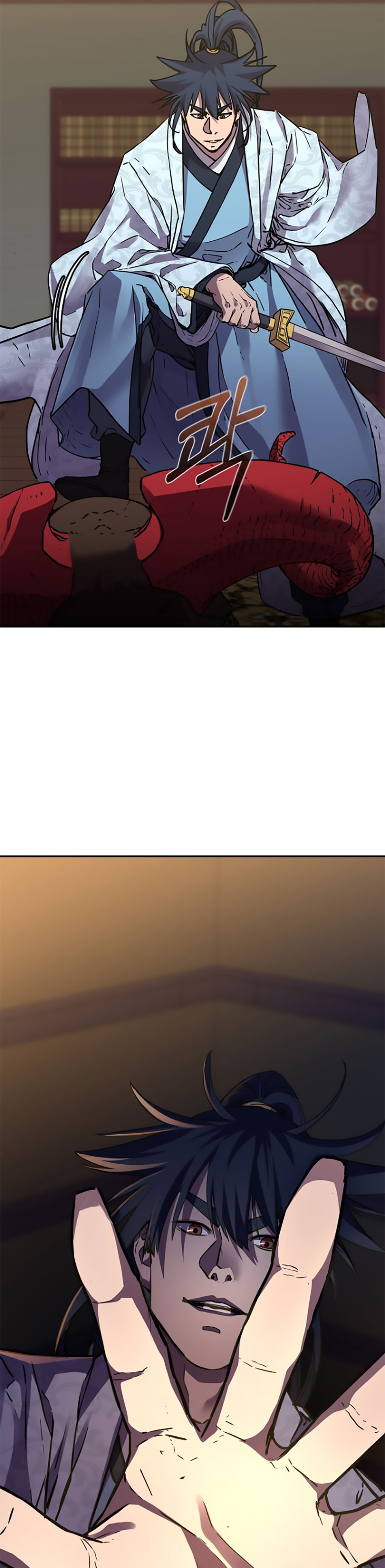 Murim Ranker capítulo 80 página 45