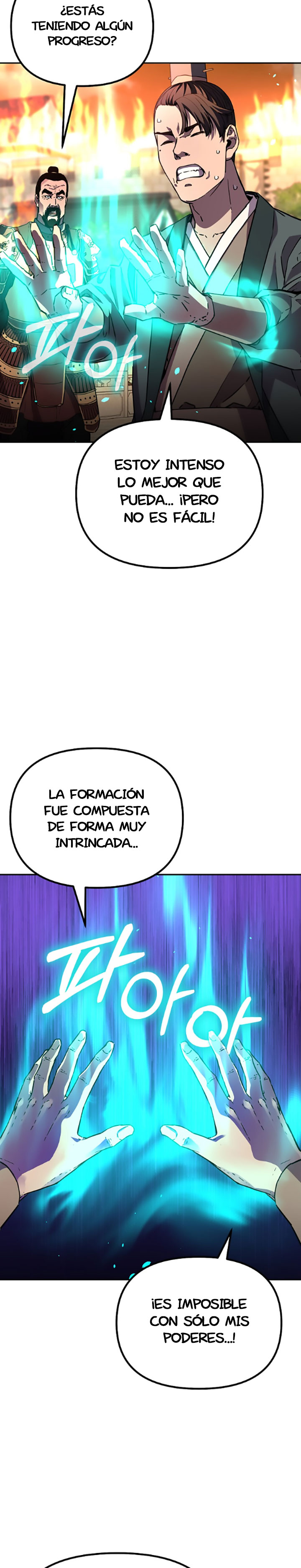 Murim Ranker capítulo 81 página 17