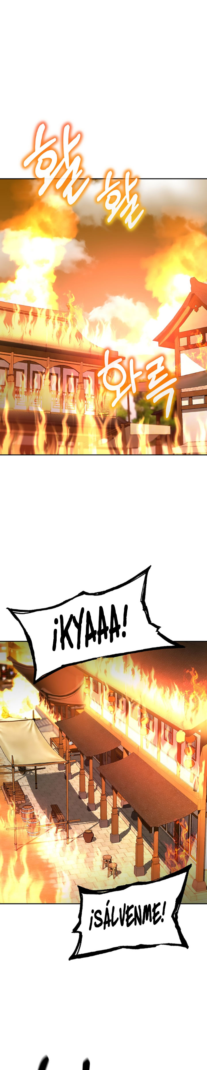 Murim Ranker capítulo 81 página 3