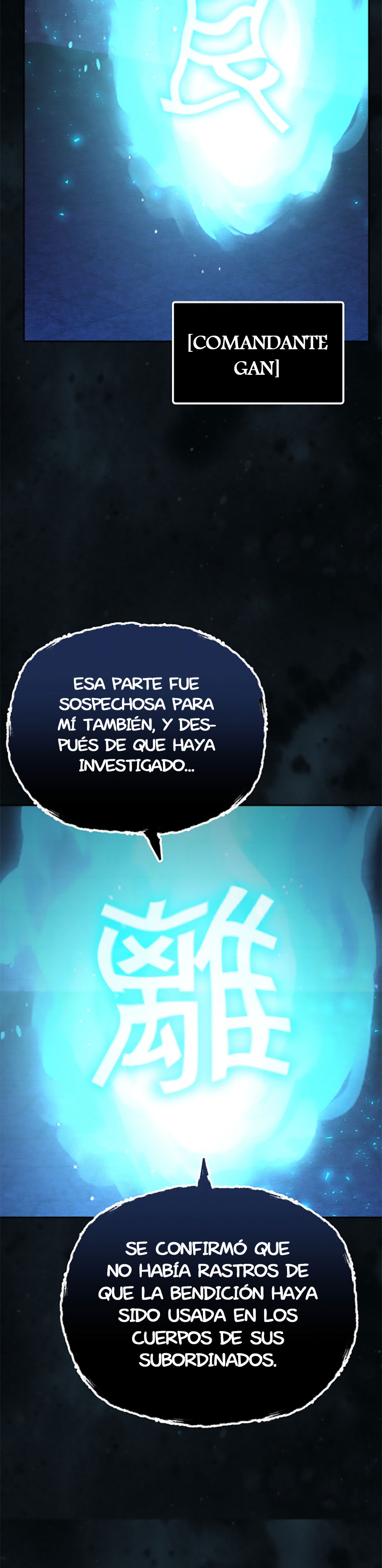 Murim Ranker capítulo 82 página 17