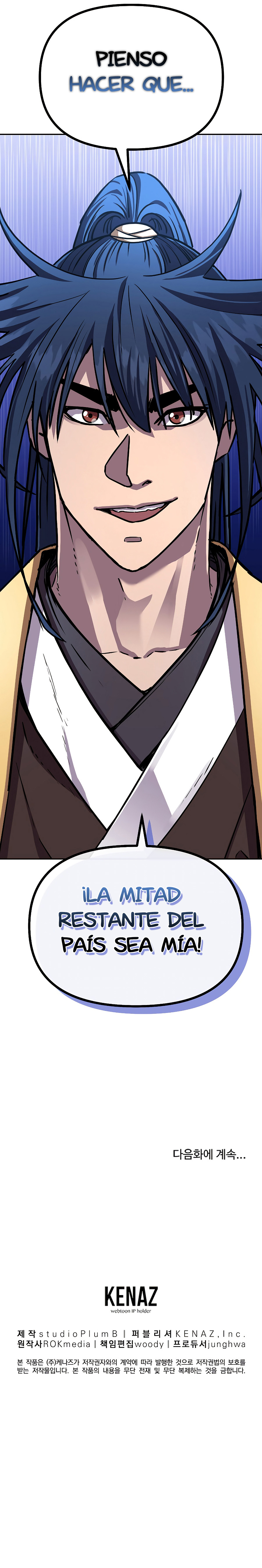 Murim Ranker capítulo 83 página 28