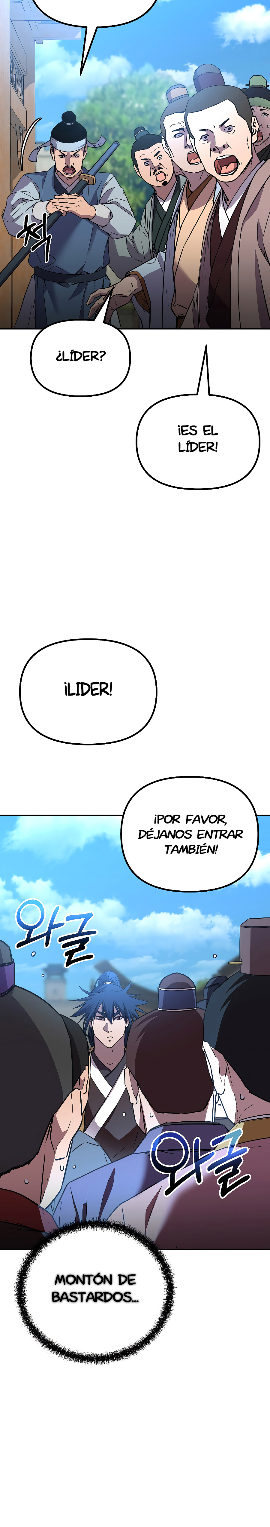 Murim Ranker capítulo 84 página 17