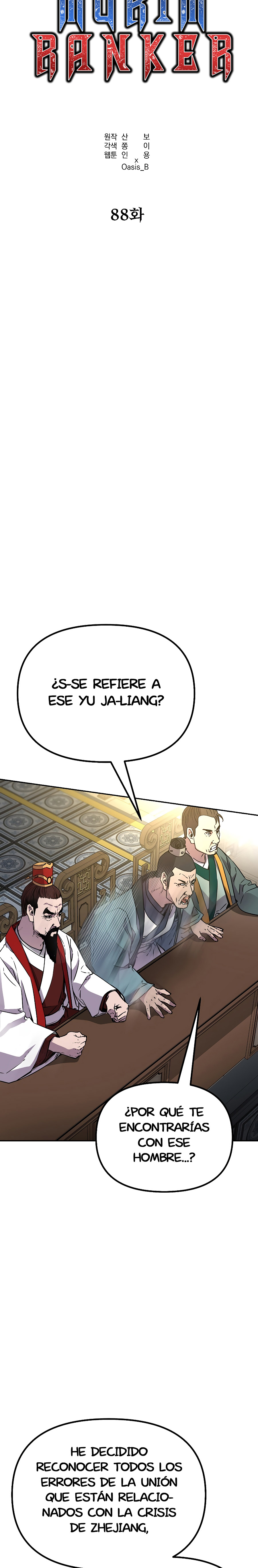 Murim Ranker capítulo 88 página 14