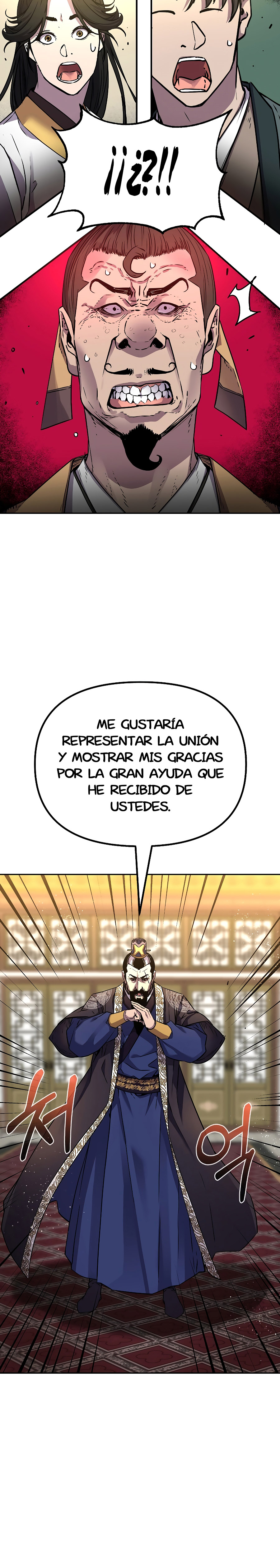 Murim Ranker capítulo 88 página 21