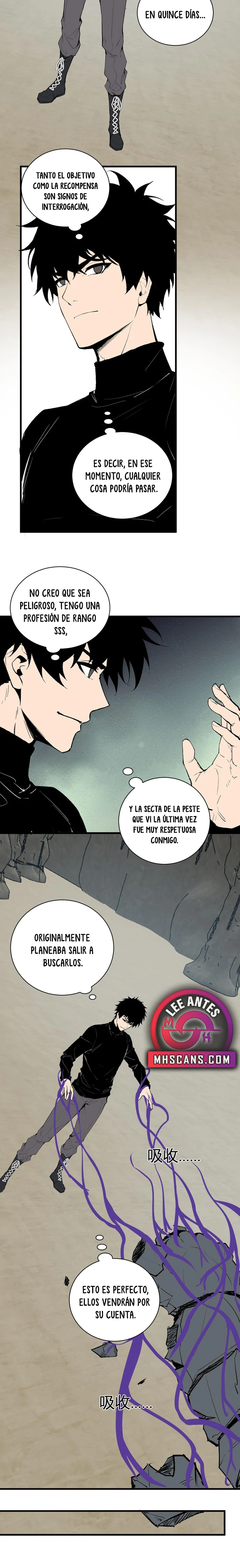 Soy el Rey de los Virus capítulo 105 página 13