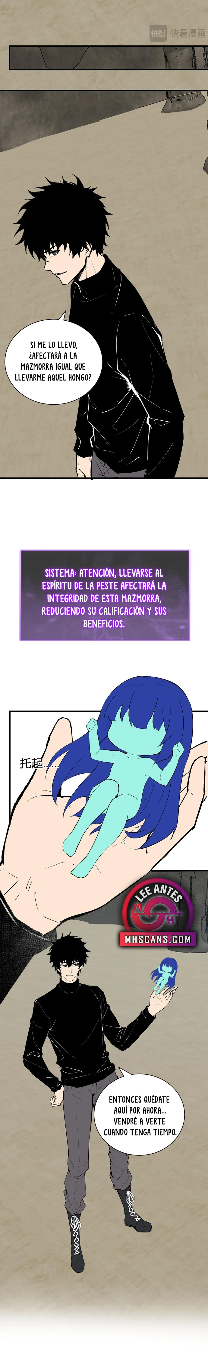 Soy el Rey de los Virus capítulo 105 página 16