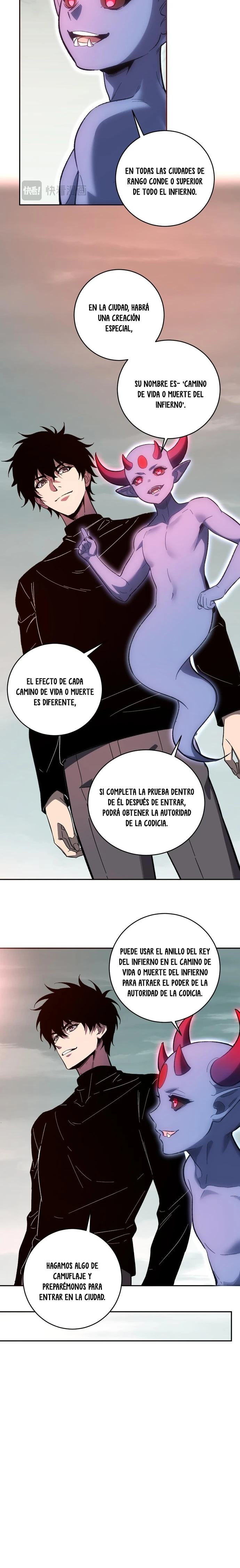Soy el Rey de los Virus capítulo 107 página 14