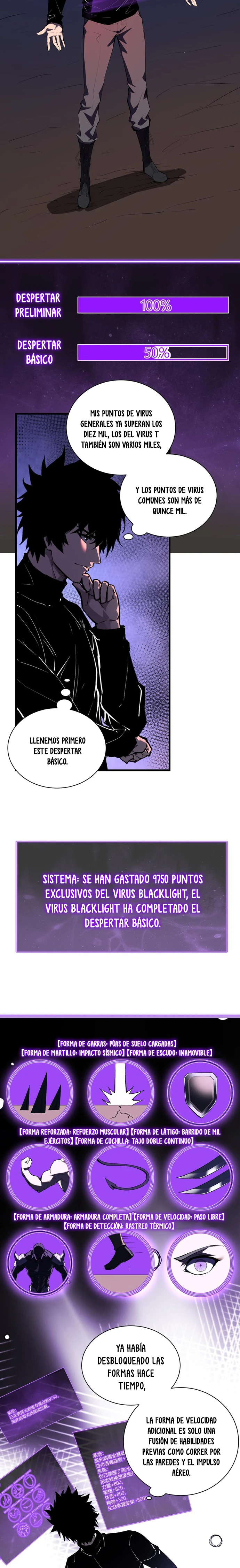 Soy el Rey de los Virus capítulo 107 página 3