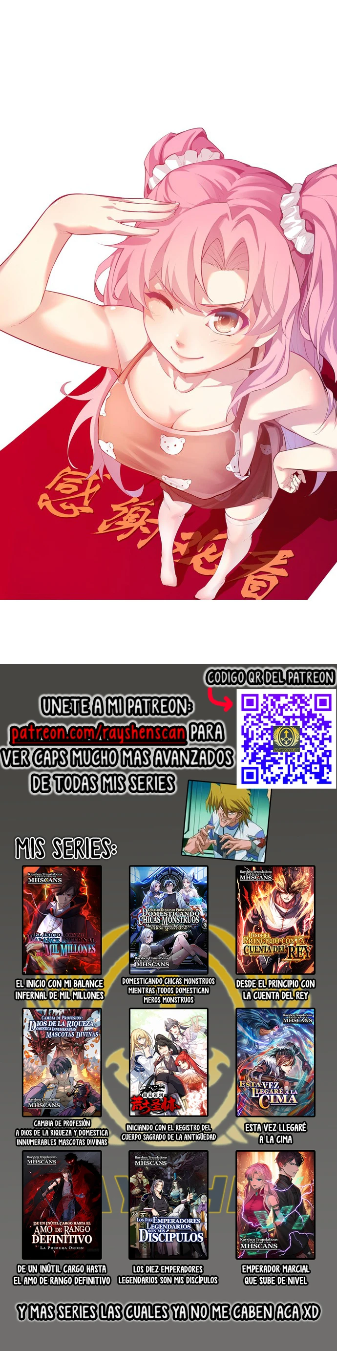 Soy el Rey de los Virus capítulo 118 página 16