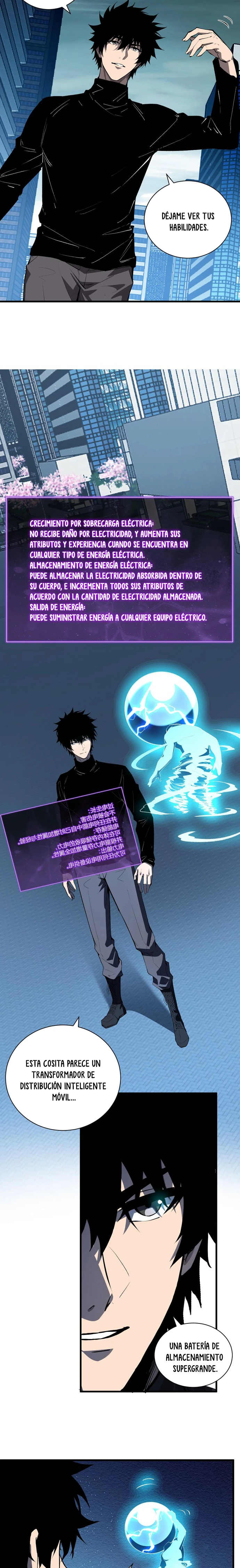 Soy el Rey de los Virus capítulo 122 página 4