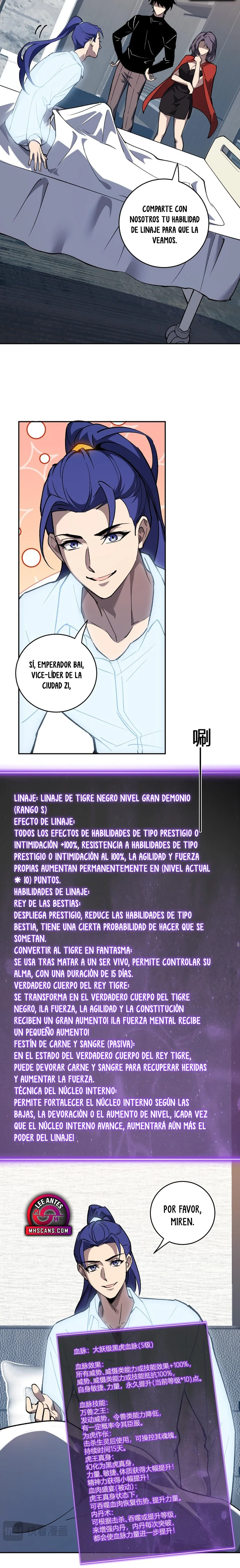 Soy el Rey de los Virus capítulo 60.01 página 6