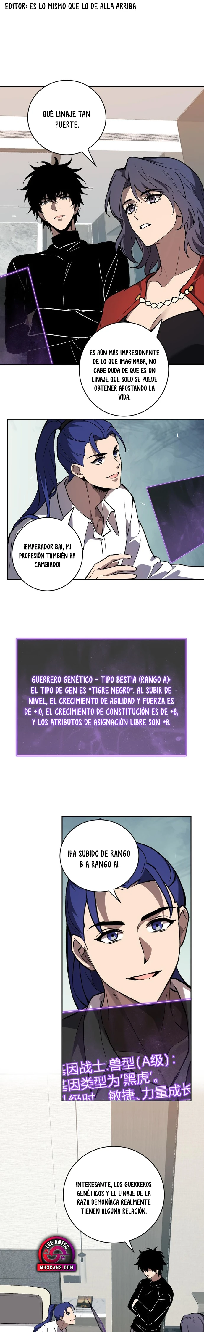 Soy el Rey de los Virus capítulo 60.01 página 7