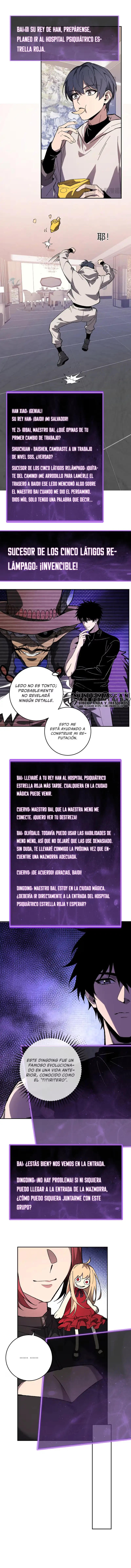 Soy el Rey de los Virus capítulo 69 página 3