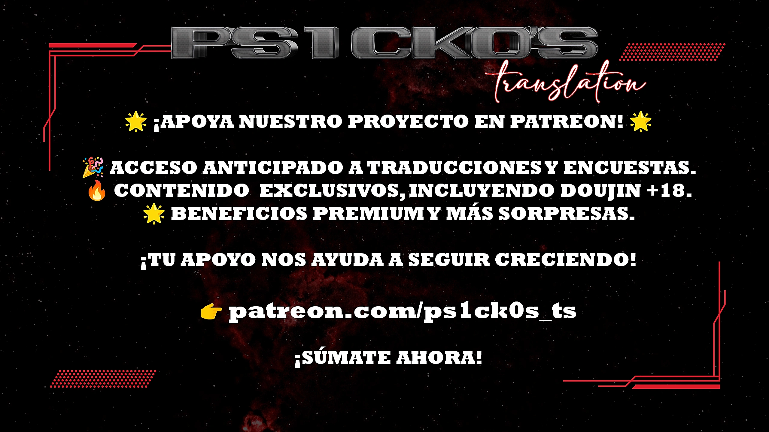 el bisturí de dios capítulo 21 página 12