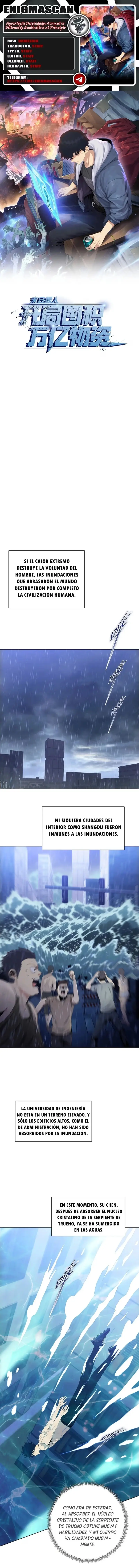 Apocalipsis Despiadado: Acumular Billones de Suministros al Principio capítulo 18 página 1