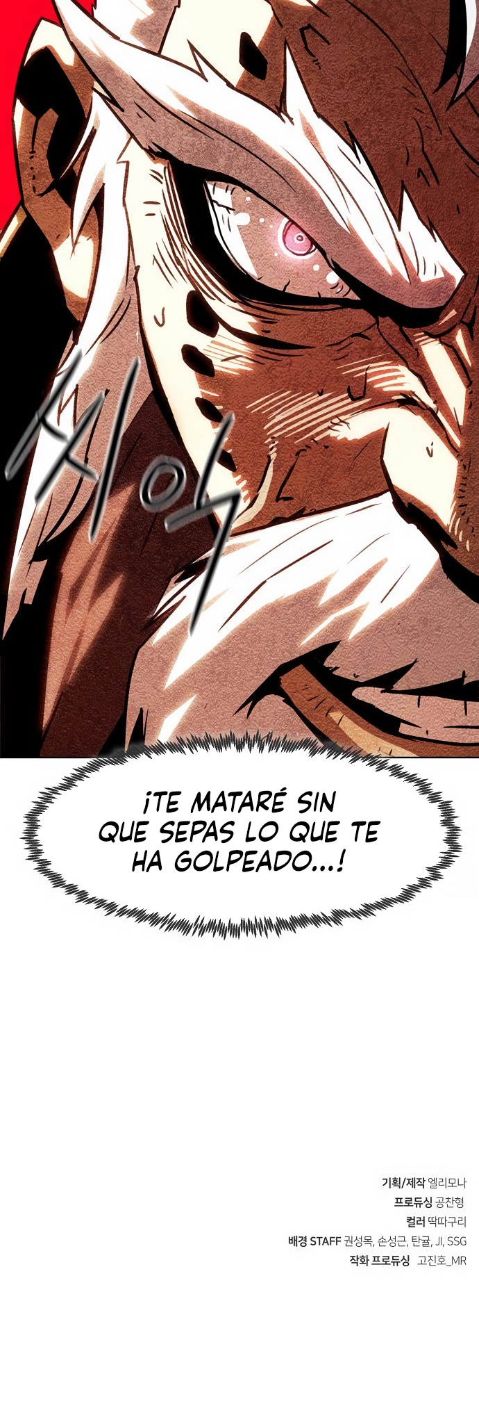 Convirtiéndose en el Maestro de Espadas de la Familia Tang capítulo 17 página 45
