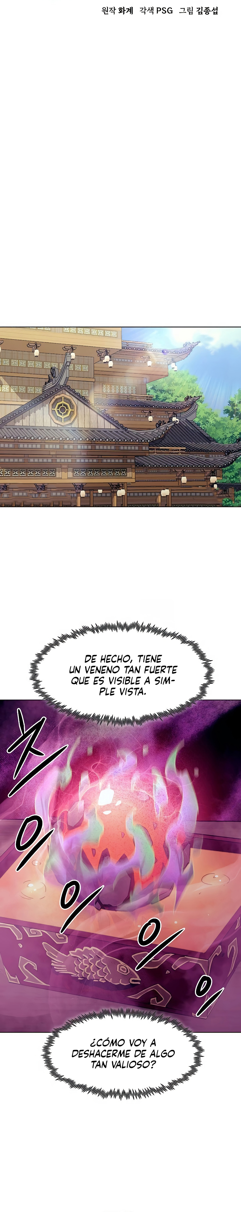 Convirtiéndose en el Maestro de Espadas de la Familia Tang capítulo 21 página 5