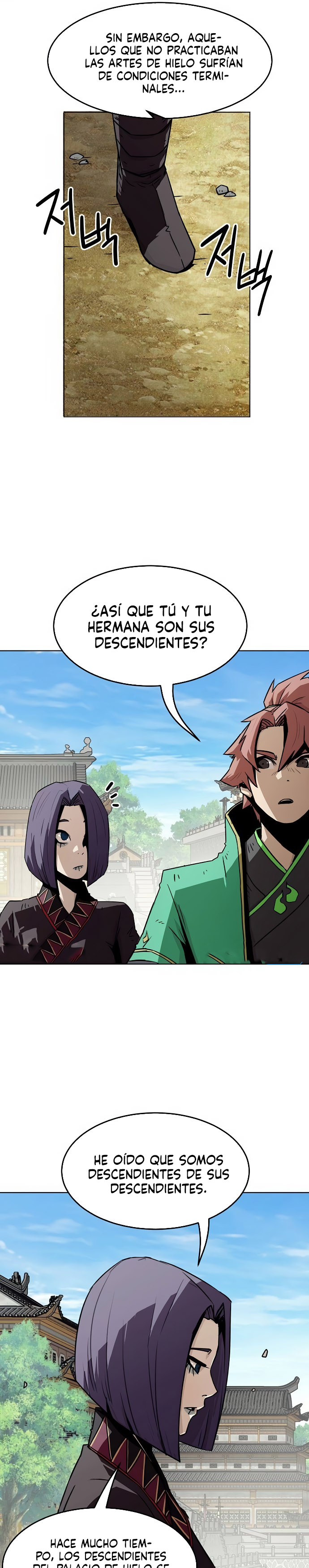 Convirtiéndose en el Maestro de Espadas de la Familia Tang capítulo 24 página 6