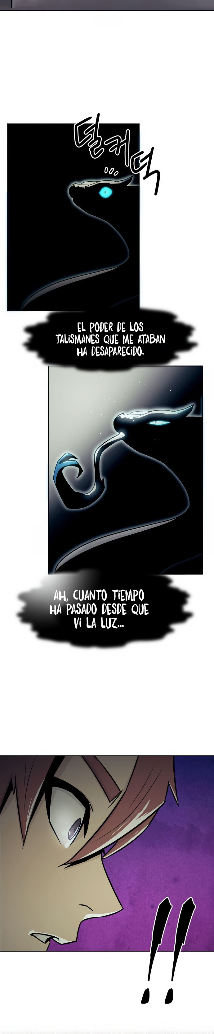 Convirtiéndose en el Maestro de Espadas de la Familia Tang capítulo 26 página 33