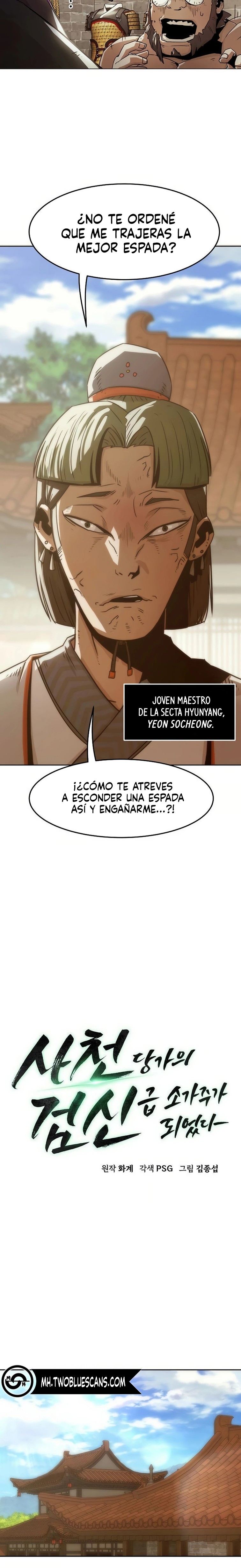 Convirtiéndose en el Maestro de Espadas de la Familia Tang capítulo 33 página 7