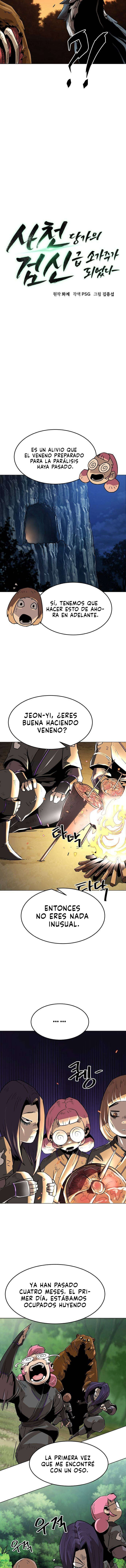 Convirtiéndose en el Maestro de Espadas de la Familia Tang capítulo 5 página 4