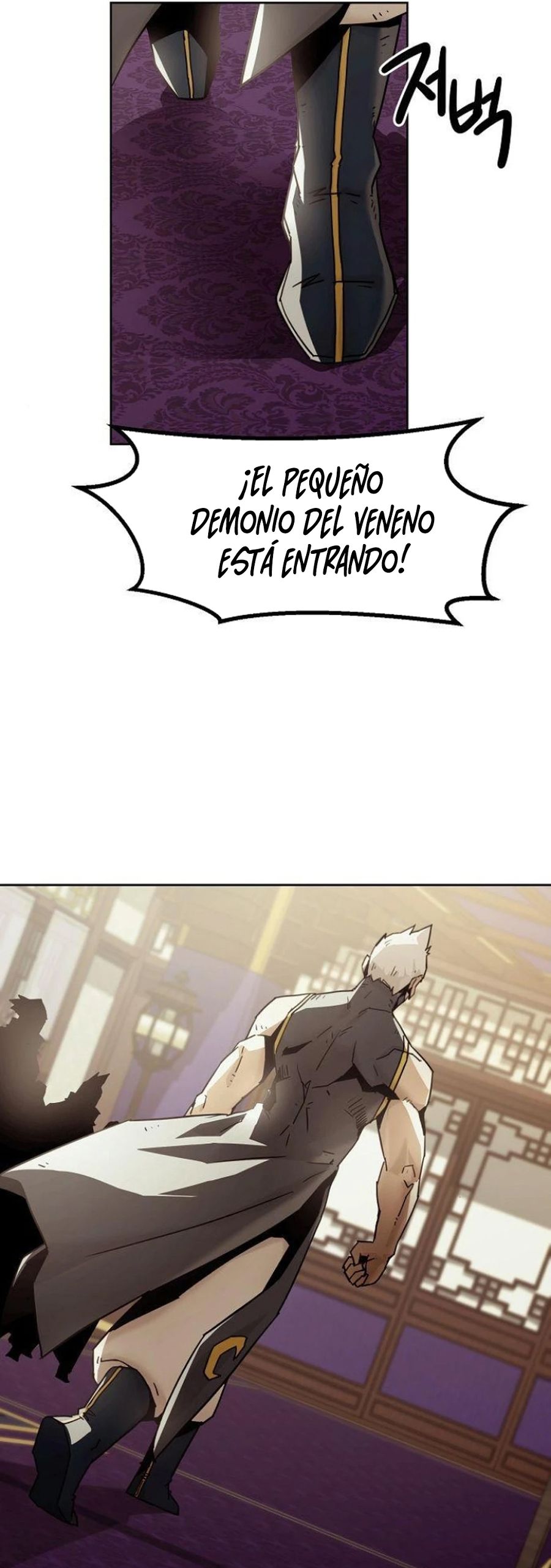 Convirtiéndose en el Maestro de Espadas de la Familia Tang capítulo 56 página 12