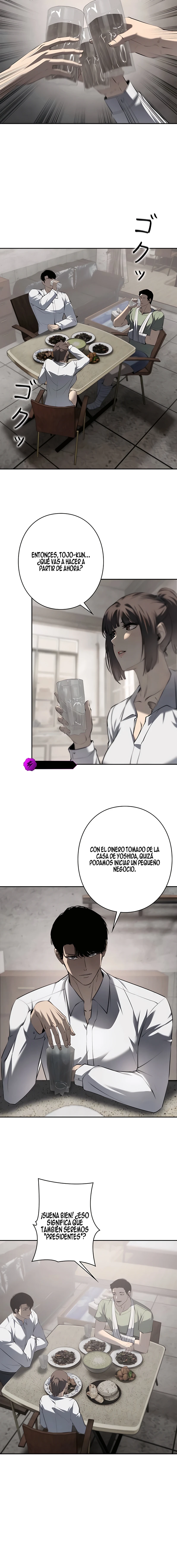 nacido de la traición capítulo 15 página 12