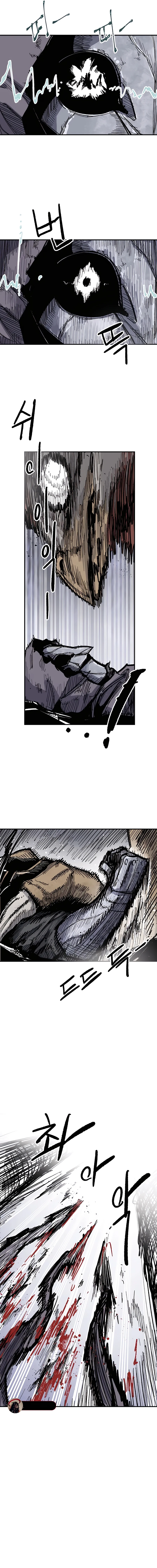 EL HEROE capítulo 11 página 4