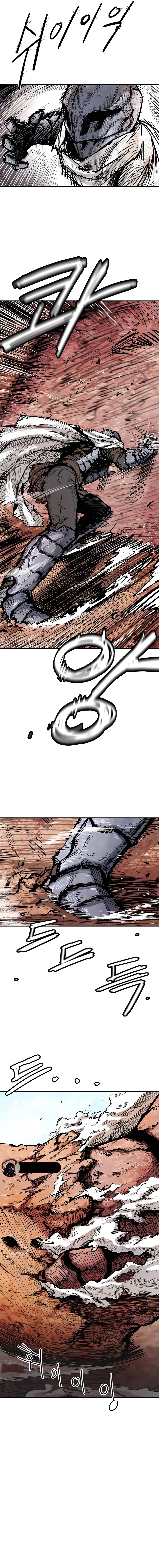 EL HEROE capítulo 5 página 17