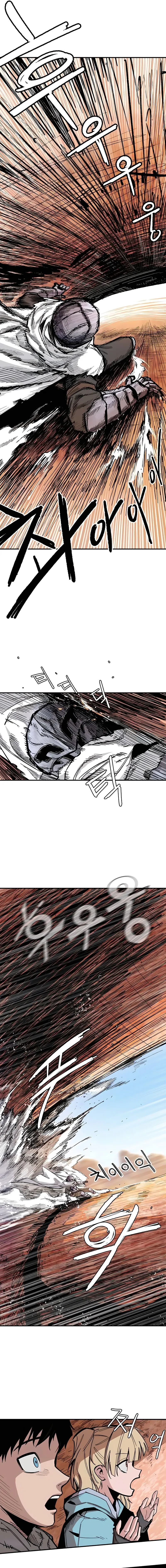 EL HEROE capítulo 5 página 23