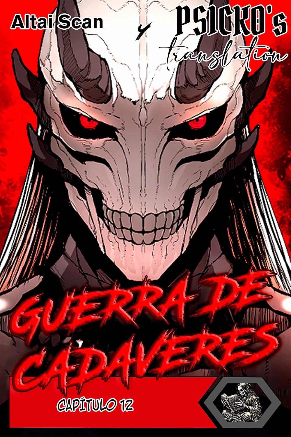 Guerra de cadaveres capítulo 12 página 1