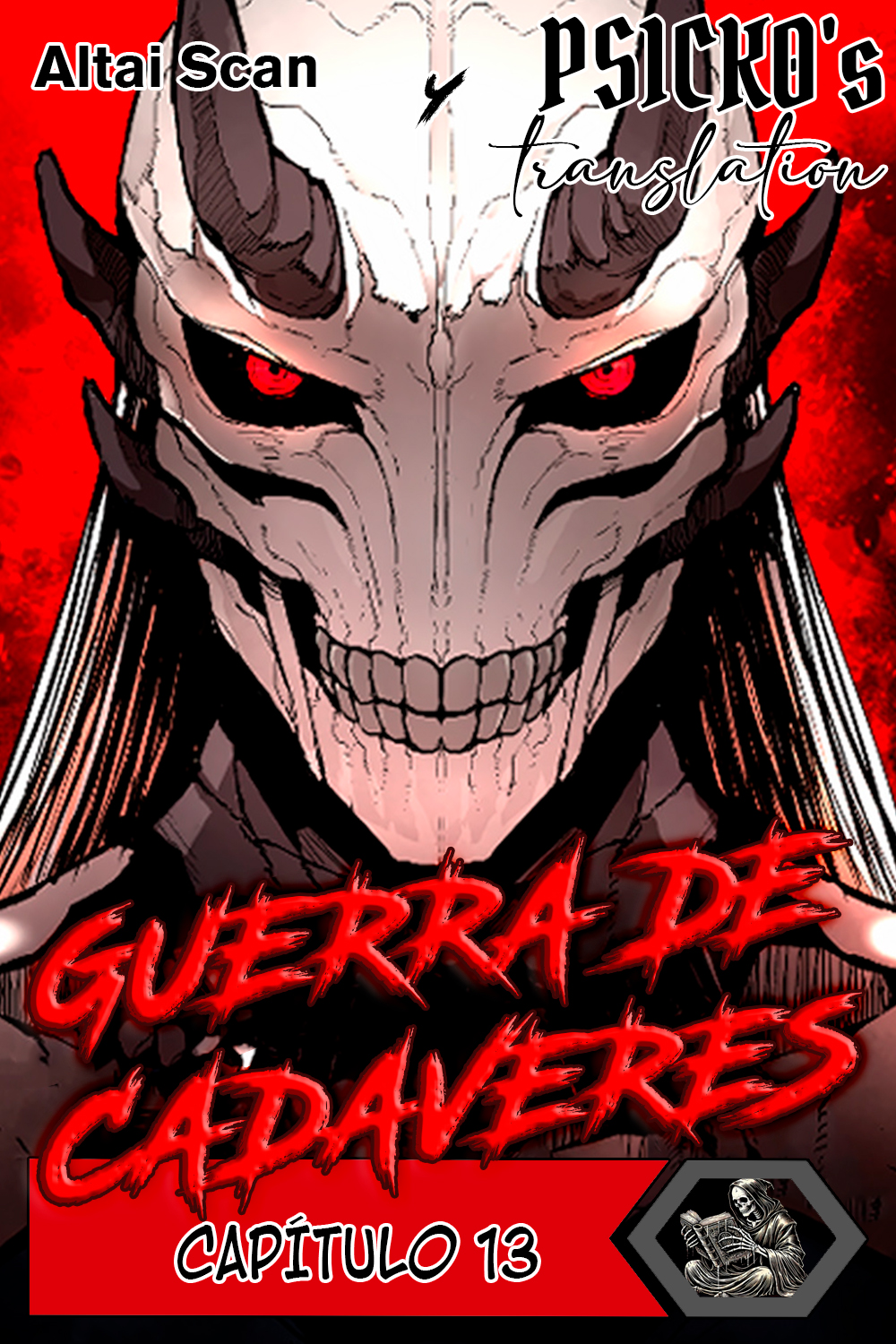 Guerra de cadaveres capítulo 13 página 1