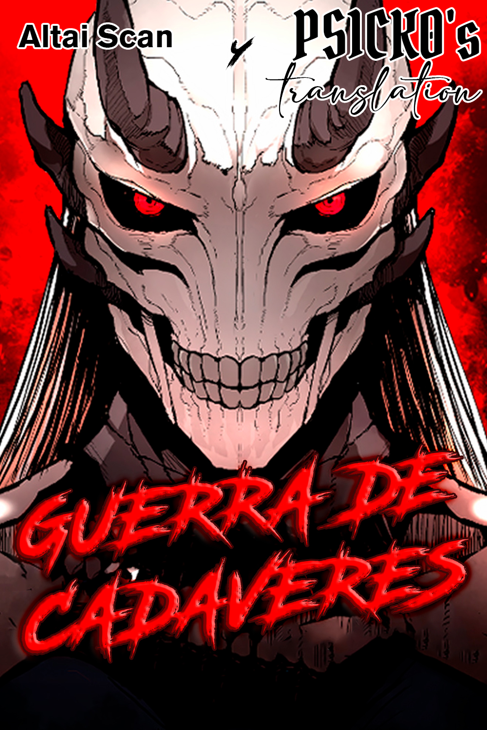 Guerra de cadaveres capítulo 17 página 1
