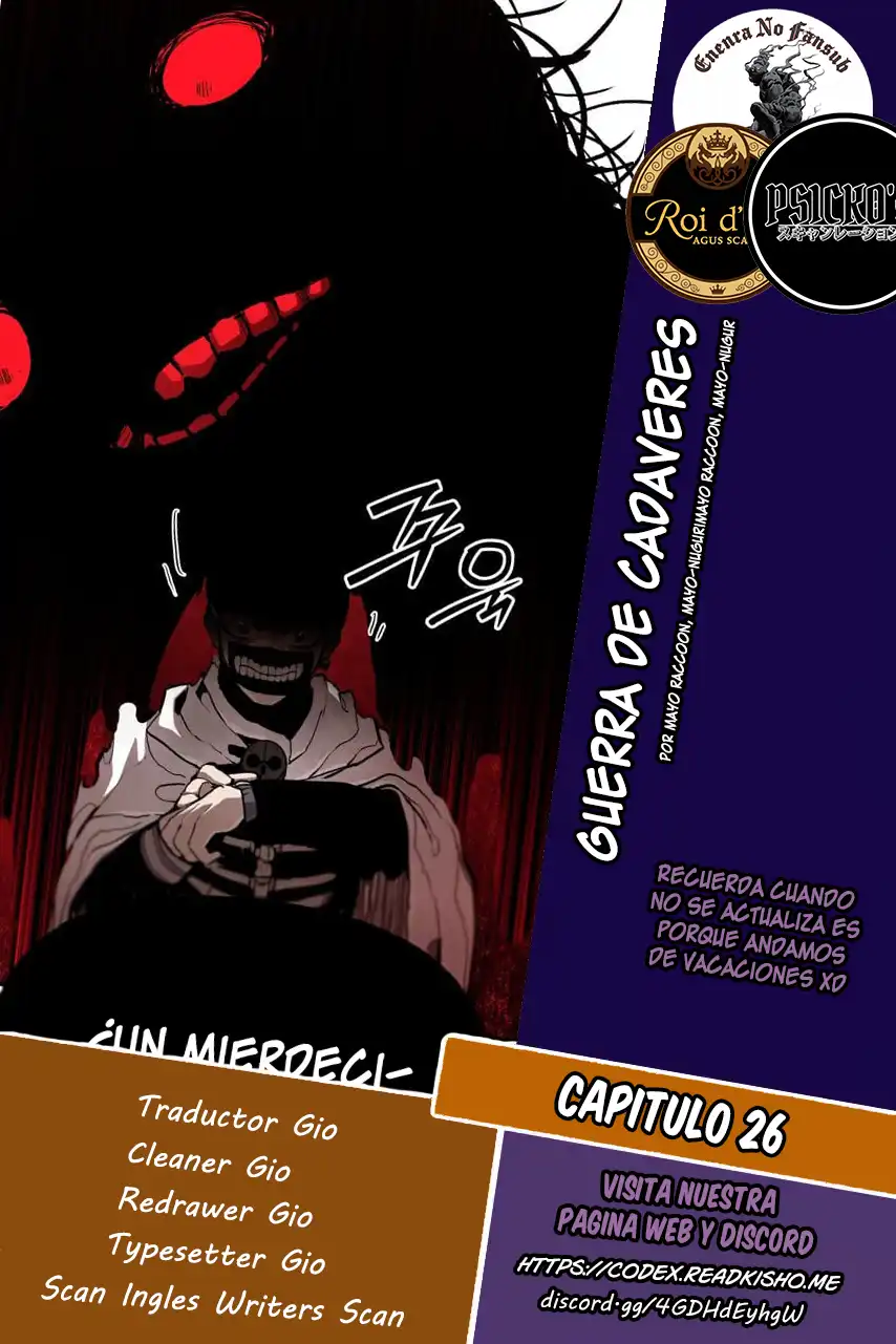 Guerra de cadaveres capítulo 26 página 1