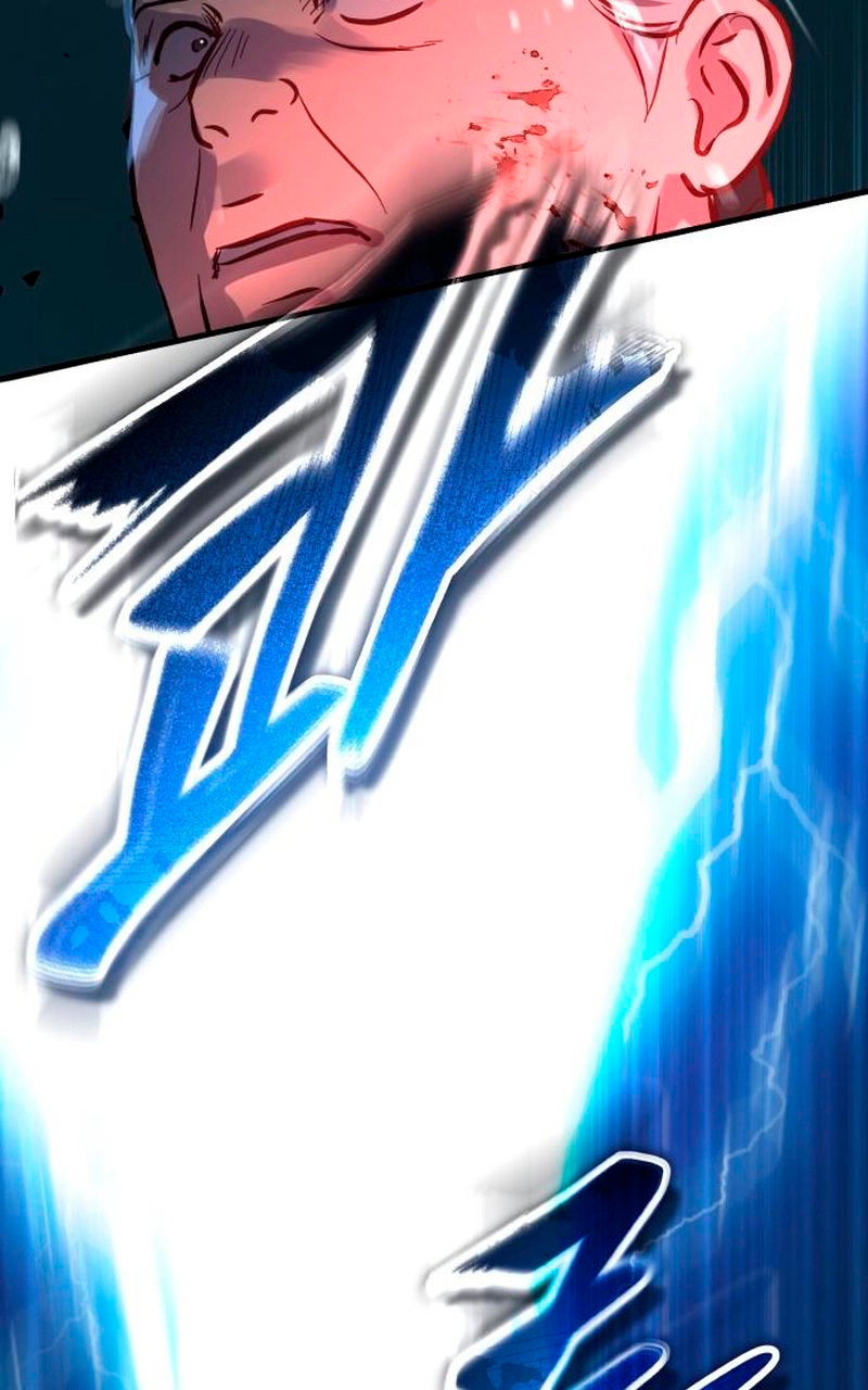 Dominio Absoluto capítulo 81 página 130