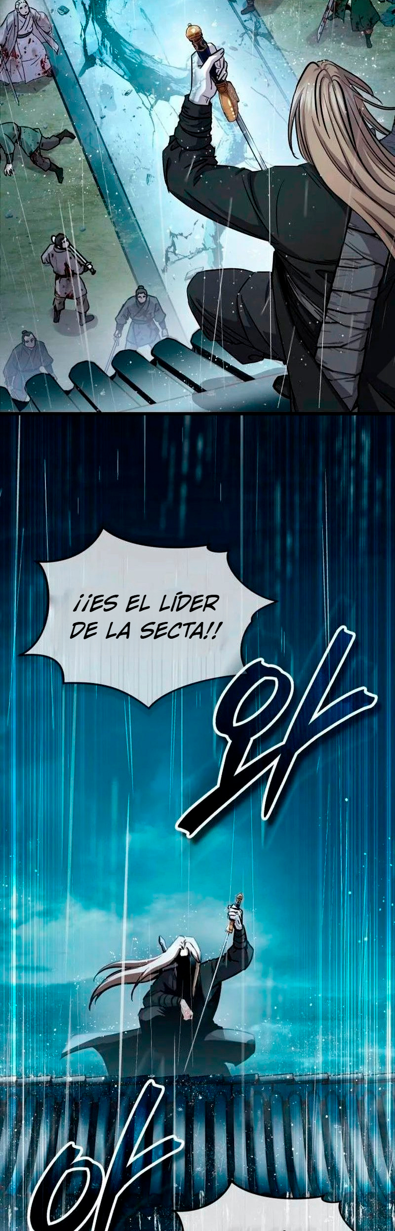 Dominio Absoluto capítulo 82 página 5